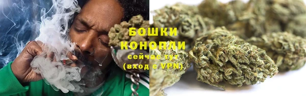 первитин Заволжск