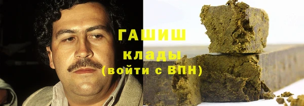 эйфоретик Елабуга