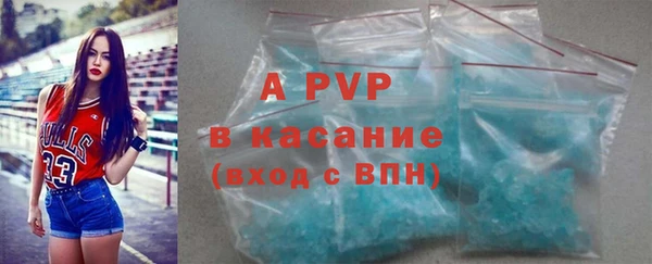кокаин колумбия Елизово