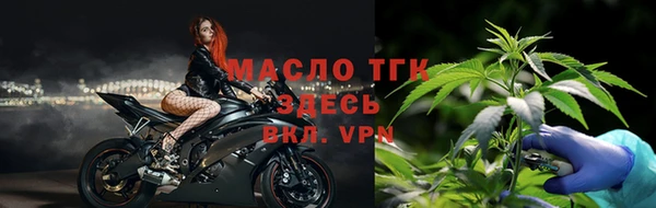 ECSTASY Заволжье