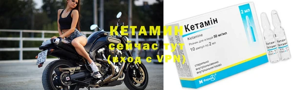 мефедрон мука Заводоуковск