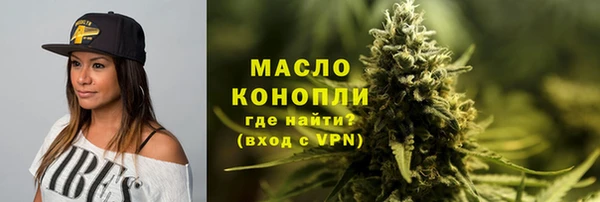 ECSTASY Заволжье