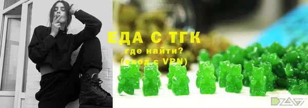 ECSTASY Заволжье