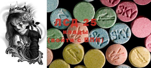 ECSTASY Заволжье