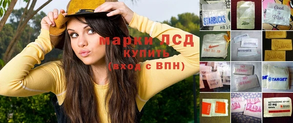 дистиллят марихуана Зеленокумск