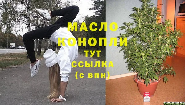 ECSTASY Заволжье