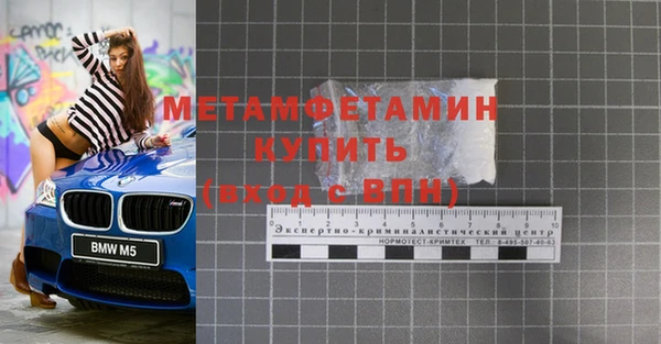 ECSTASY Заволжье
