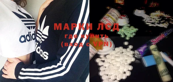 ECSTASY Заволжье