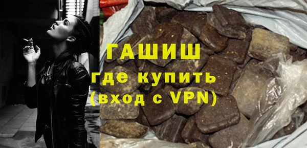 ECSTASY Заволжье