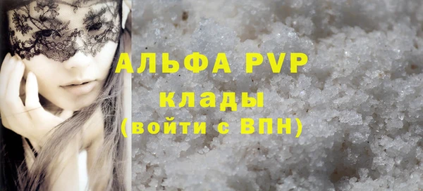 ECSTASY Заволжье
