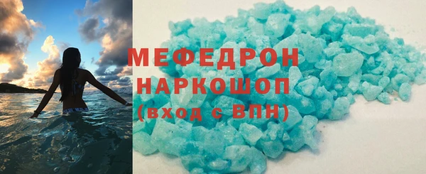 ECSTASY Заволжье