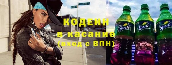 ECSTASY Заволжье
