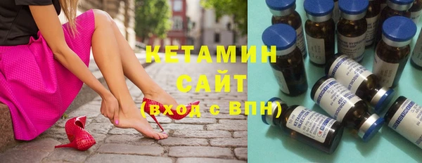 ECSTASY Заволжье