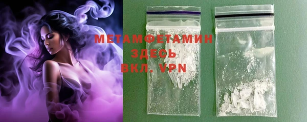 ECSTASY Заволжье